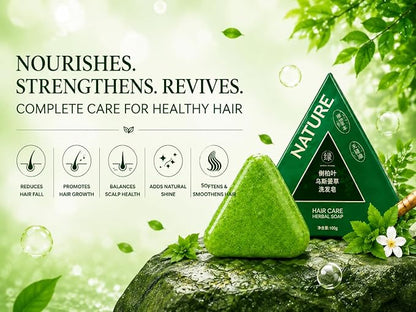 Natural Herbal Hair Care Soap (Pack of 3)