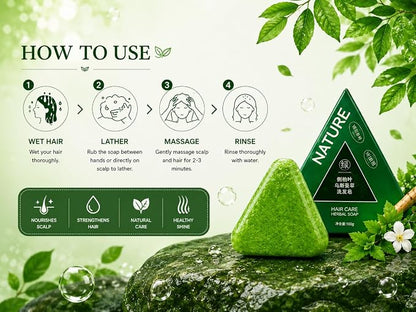 Natural Herbal Hair Care Soap (Pack of 3)